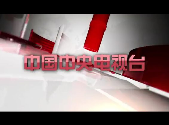 形象視頻