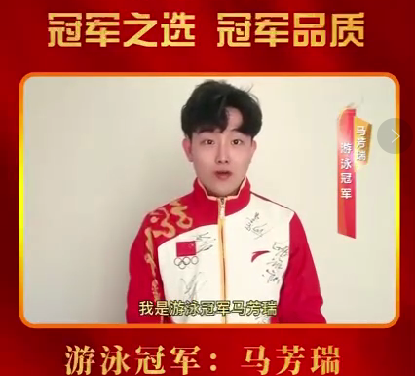形象視頻